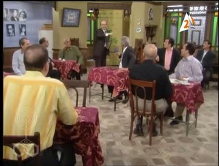 مسلسل ونيس وأيامه׃ الحلقة 24 من 60