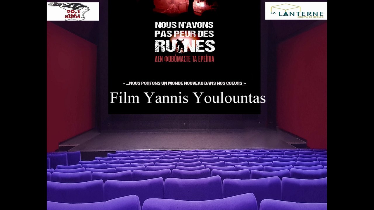 reportage du samedi 11 Janvier cinéma la lanterne Film nous avons pas peir des ruines