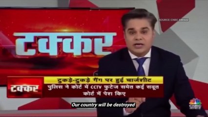 While We Watched (2022): The Growing Threat to Independent Journalism 📢