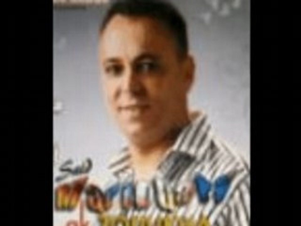 music rif