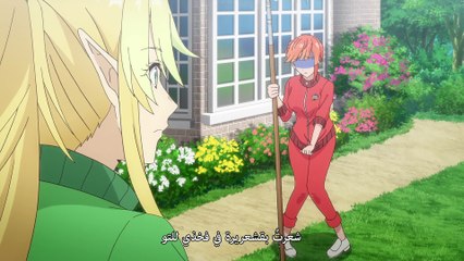 Izure_Saikyou_no_Renkinjutsushi_-_04_