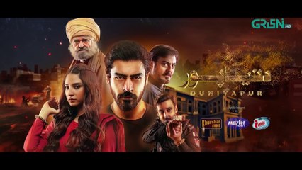 DuniyaPur Episode 16 [ENG CC] Khushhal Khan - Ramsha Khan - Nauman Ijaz _ 8th Jan 2025 _ Green Tv