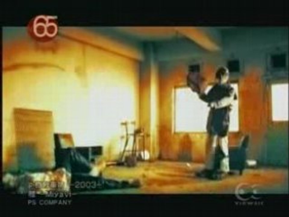 Miyavi - Jibun Kakumei PV