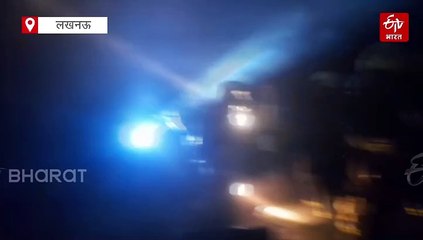 लखनऊ एयरपोर्ट के VVIP लॉज में लगी आग, मचा हडकंप