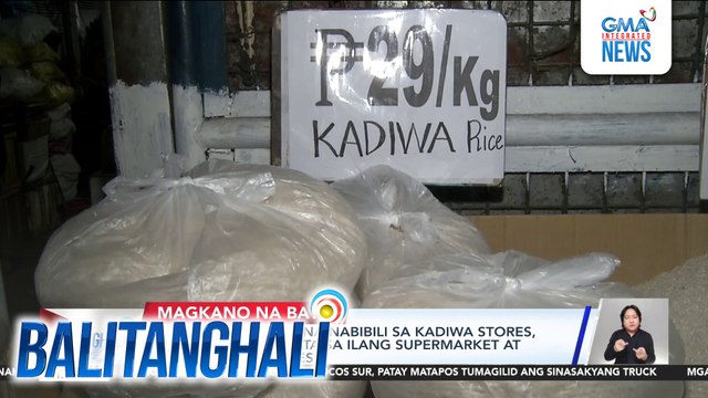 Mas murang bigas na nabibili sa Kadiwa stores, plano na ring ibenta sa ilang supermarket at convenience stores | Balitanghali