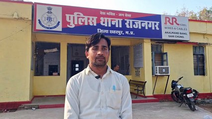 DONE>>>>शिक्षक विभाग में मंचा हड़कम्प,19 फर्जी अतिथि शिक्षको पर एफआईआर दर्ज,