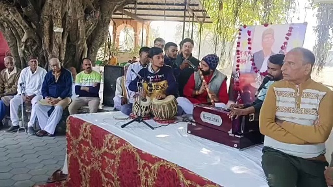 23383116 आपने कभी देखा है लेकिन गुरु शिष्य परंप...