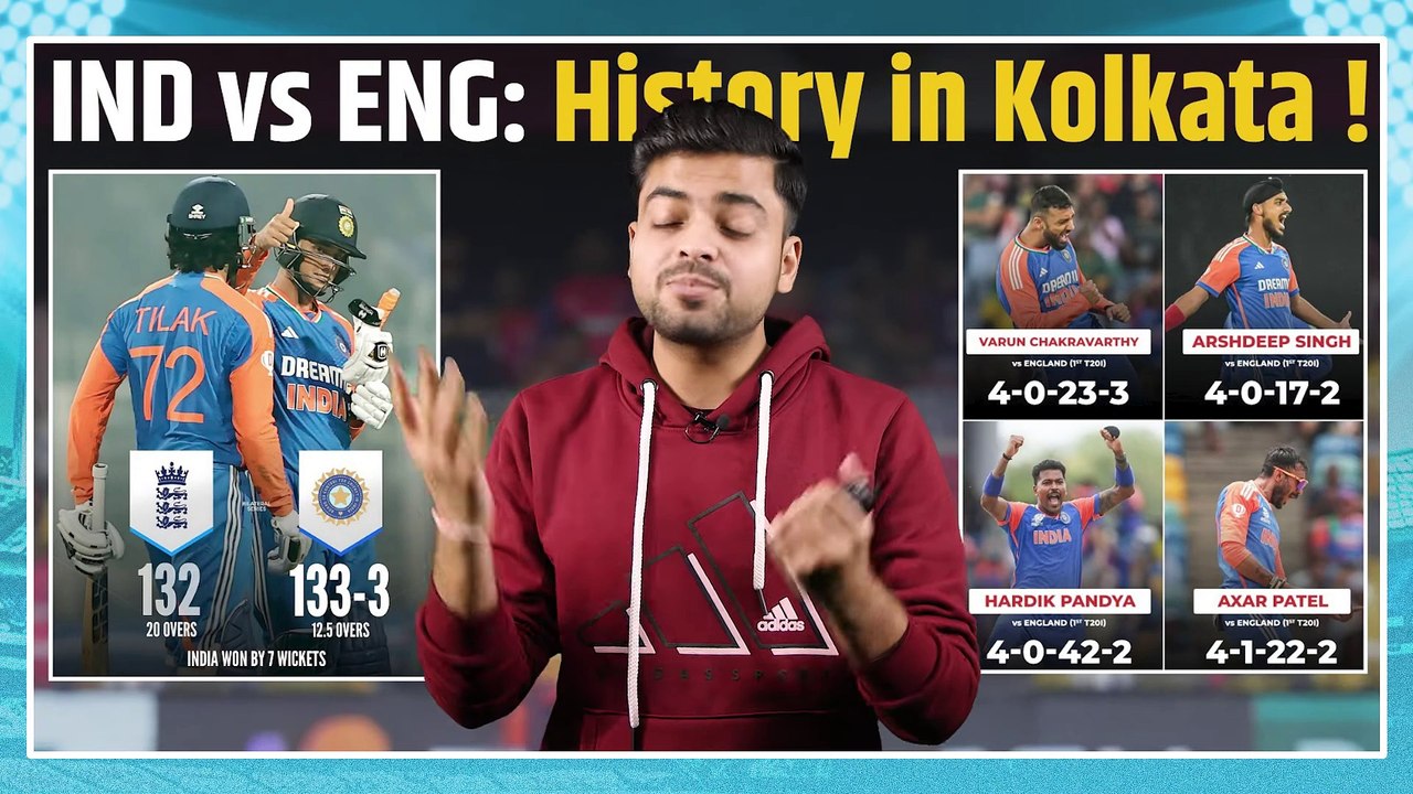 IND vs ENG： History in Kolkata, Team India beat England & registered their biggest ever win in T20Is