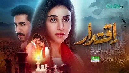 Iqtidar Episode 37 [ENG CC] 23rd January 2025 | Anmol Baloch - Ali Raza | Har Pal Entertainment