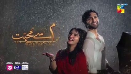 Meem Se Mohabbat Episode 1 | Romantic Pakistani Drama 💖