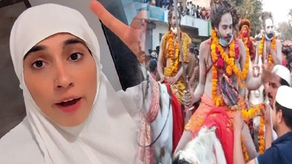 Mahakumbh 2025: Muslim G-irl Giving Alms To Hindu Video पर Public Angry Reaction, कौन है...|Boldsky