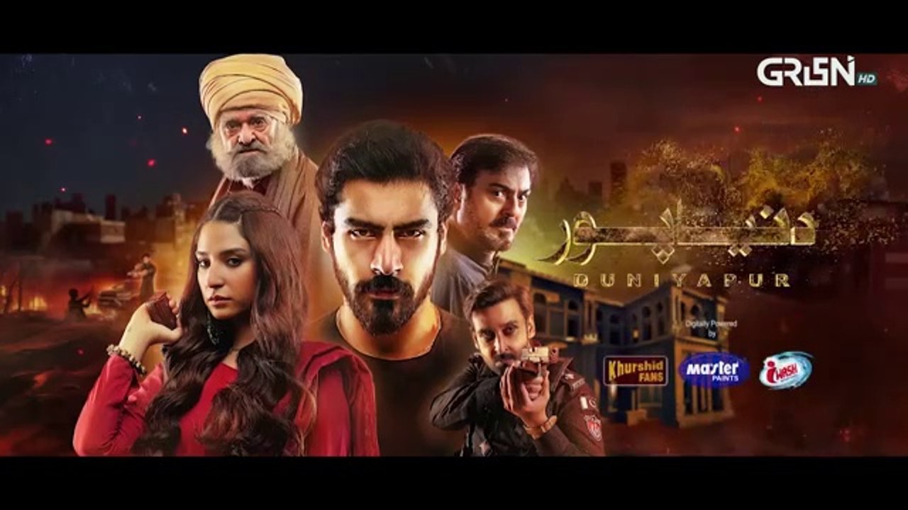 DuniyaPur Ep 18 (Subtitles) 22nd January 2025 - Khushhal Khan - Ramsha Khan - Nauman Ijaz - Green TV