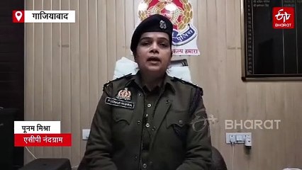 गाजियाबाद: 15वीं सालगिरह मनाने घर आए युवक की बदमाशों ने की गोली मारकर हत्या, जानिए मामला