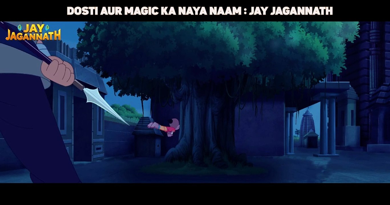Dosti aur magic ka naya naam | Jay Jagannath | Jay Jagannath cartoon