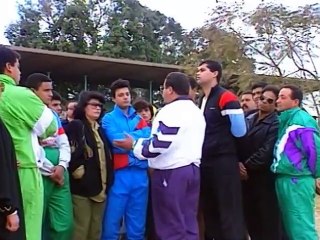 مسلسل يوميات ونيس الجزء الاول الحلقه 17