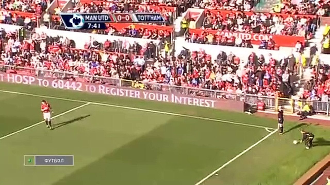 Manchester United vs. Tottenham Hotspur 2008-2009  25 Nisan 2009