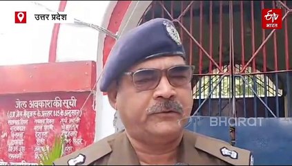 फतेहपुर कारागार के कैदियों ने बनाए महाकुंभ मोनोग्राम प्रिंटेड इको फ्रैंडली झोले, अब भगवा कुर्ते भी बिखेरेगें रौनक