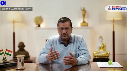 Kejriwal ने बताई अगले 5 साल की Top Priority, Delhi Election 2025 जीतते ही ये काम करेगी AAP