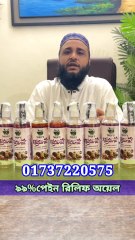 Tarif's Natural 100% Pain Relief Oil