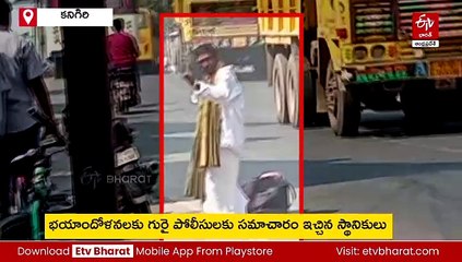 కనిగిరిలో మందుబాబు హల్​చల్​ - వీడియో వైరల్