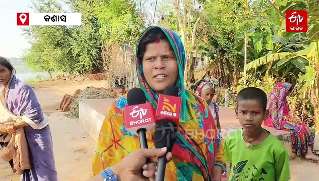 କଣାସ ଝାଡ଼ାବାନ୍ତି ସ୍ଥିତି ଅନୁଧ୍ୟାନ କଲେ ଜନ ସ୍ୱାସ୍ଥ୍ୟ ନିର୍ଦ୍ଦେଶକ