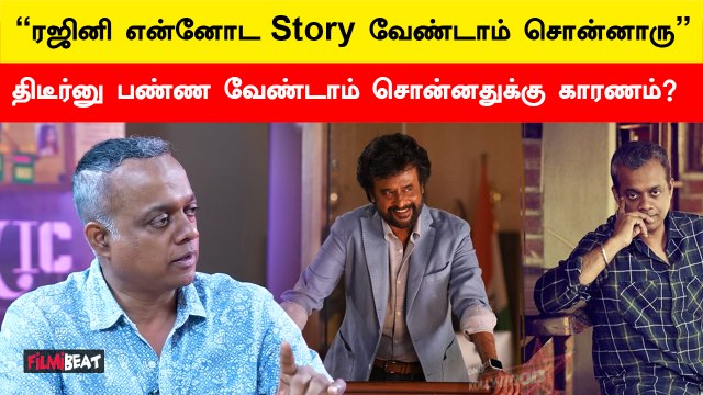 Rajini and Gvm Combo Movie Dropped | Rajinikanth | Gvm | dhruva natchathiram | FilmiBeat Tamil