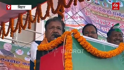 'उप-मुख्यमंत्री नीतीश कुमार जी..' अरे ये कब हुआ? दिलीप जायसवाल की जुबान फिसली तो RJD ने मजे ले लिए