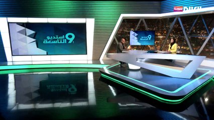 لبنان: سلام يستكمل محاولات "التشكيل بالتراضي" وترقب لانتهاء الهدنة