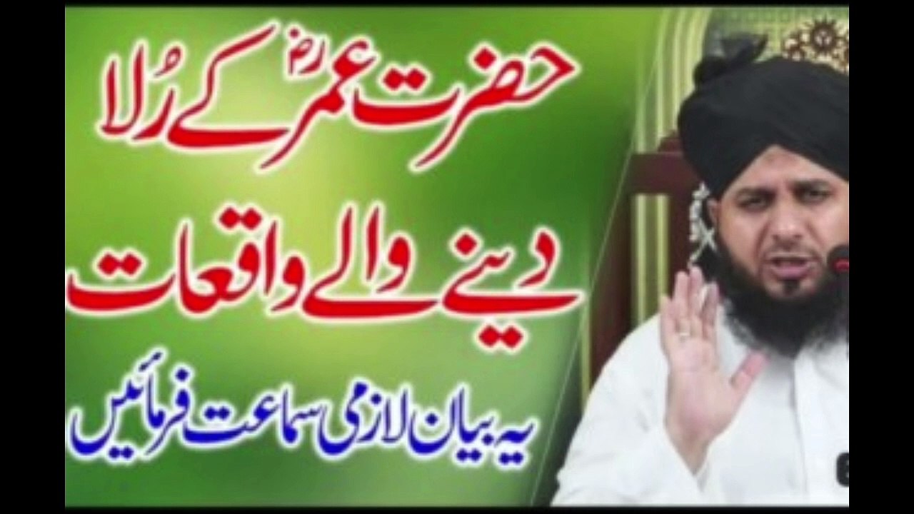 Islamic thought's