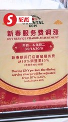 Oriental Kopi says sorry, drops CNY service charge hike plan