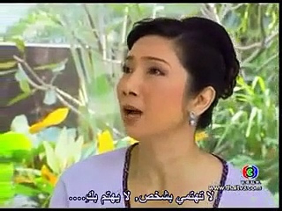 المسلسل التايلاندي " سجينة الحب " مترجم الحلقة...