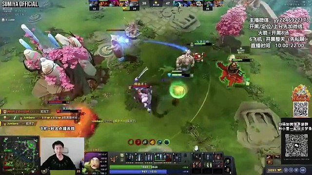 Sumiya 2x Rampage Storm Game with Scepter Build Wombo Combo | Sumiya Stream Moments 4764