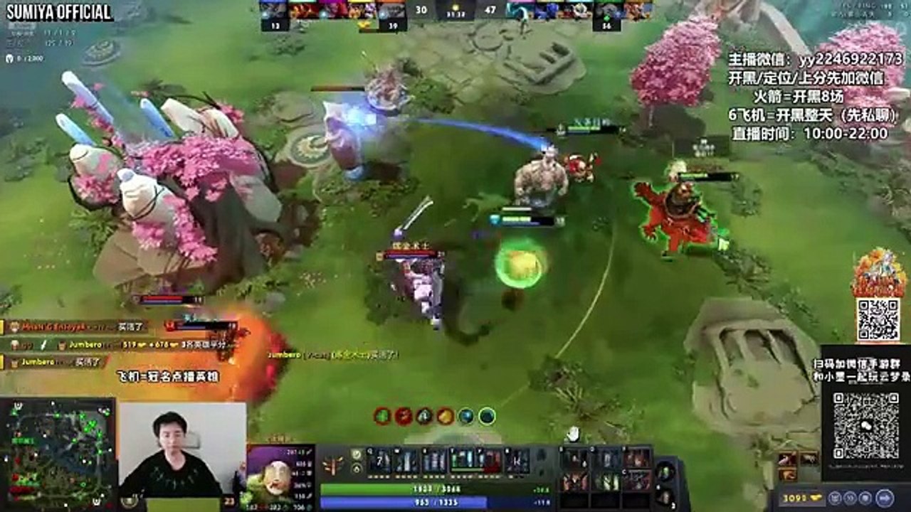 Sumiya 2x Rampage Storm Game with Scepter Build Wombo Combo | Sumiya Stream Moments 4764