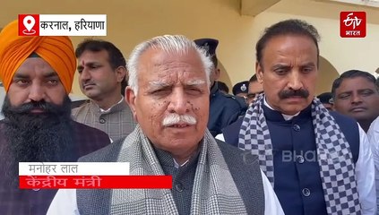 दिल्ली विधानसभा चुनाव 2025: मनोहर लाल का दिल्ली सरकार पर निशाना, बोले- '10 साल पुराना ग्रहण हटने वाला'