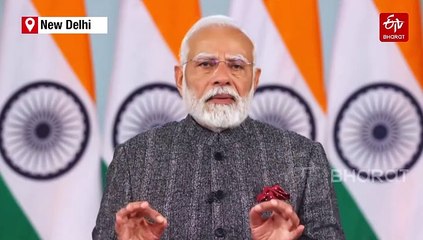 Stay United For 'Viksit Bharat': PM Modi On Bose's Birth Anniversary