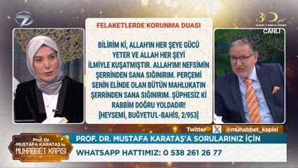 Prof. Dr. Mustafa Karataş ile Muhabbet Kapısı - 23 Ocak 2025