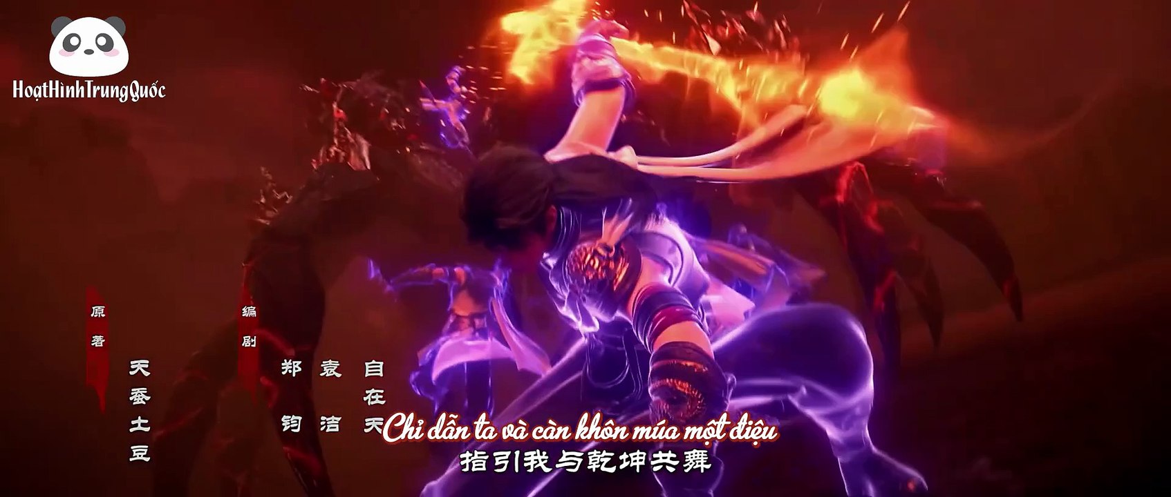 vudong5x9.mp4-muxed-muxed