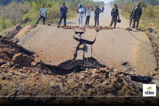 नक्सलियों द्वारा लगाए गए सबसे बड़े IED बम को जवानों ने किया डिफ्यूज