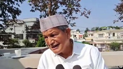 वोटर लिस्ट से हरीश रावत गायब, बीजेपी ने कसा तंज, ये नाटक वरिष्ठ नेता को शोभा नहीं देता