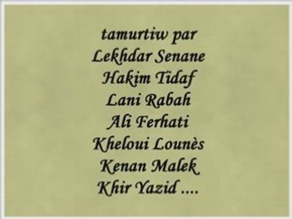 Tamurtiw par Kheloui Lani Rabah Taleb Tahar ...