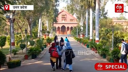 बांग्लादेशी छात्रों को निलंबित करने के बाद तीन देशों के छात्रों पर एएमयू ने पाबंदी, सामने आई ऐसी वजह