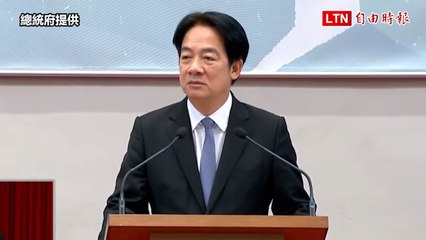 賴清德宣示國家減碳新目標  2032年減32％、2035年減38％（總統府提供）