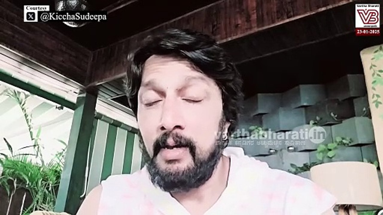 ರಾಜ್ಯ ಶ್ರೇಷ್ಠ ನಟ ಪ್ರಶಸ್ತಿಯನ್ನು ತಿರಸ್ಕರಿಸಿದ ಕಿಚ್ಚ ಸುದೀಪ್ | Kichcha Sudeep - Karnataka state award