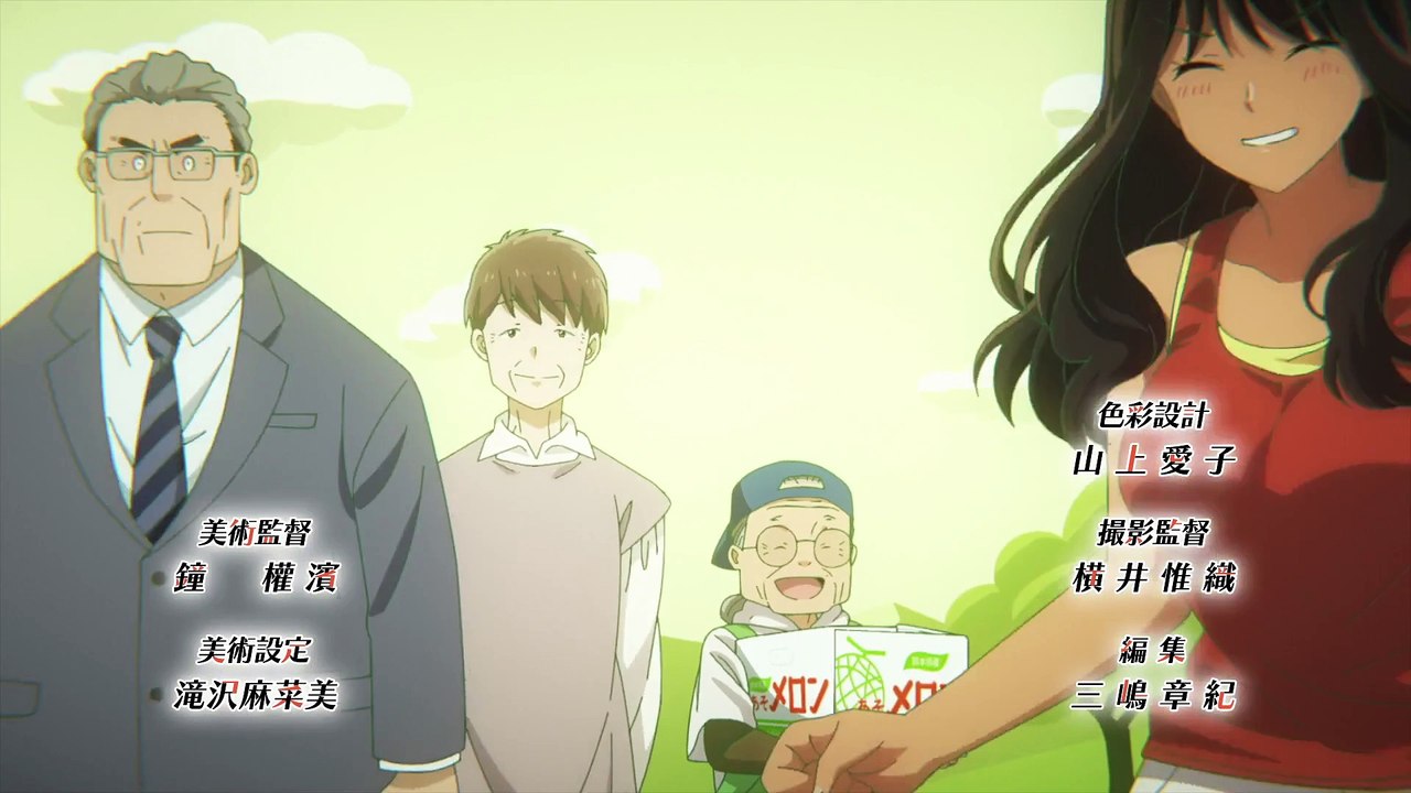 S01E04[PL]