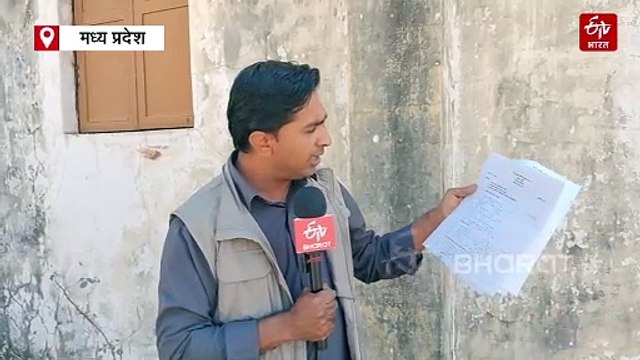 मध्य प्रदेश में प्री बोर्ड के पेपर लीक, इग्जाम हॉल से पहले सोशल मीडिया पर पहुंचा क्वेश्चन पेपर