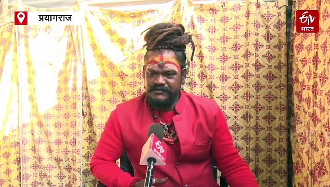 महाकुंभ 2025; किन्रर अखाड़े में हुई तंत्र साधना, देखिए VIDEO