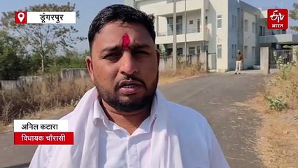 बजट के अभाव में अटका संगमेश्वर हैंगिंग ब्रिज का कार्य, ठेकेदार को नहीं हुआ पूरा भुगतान
