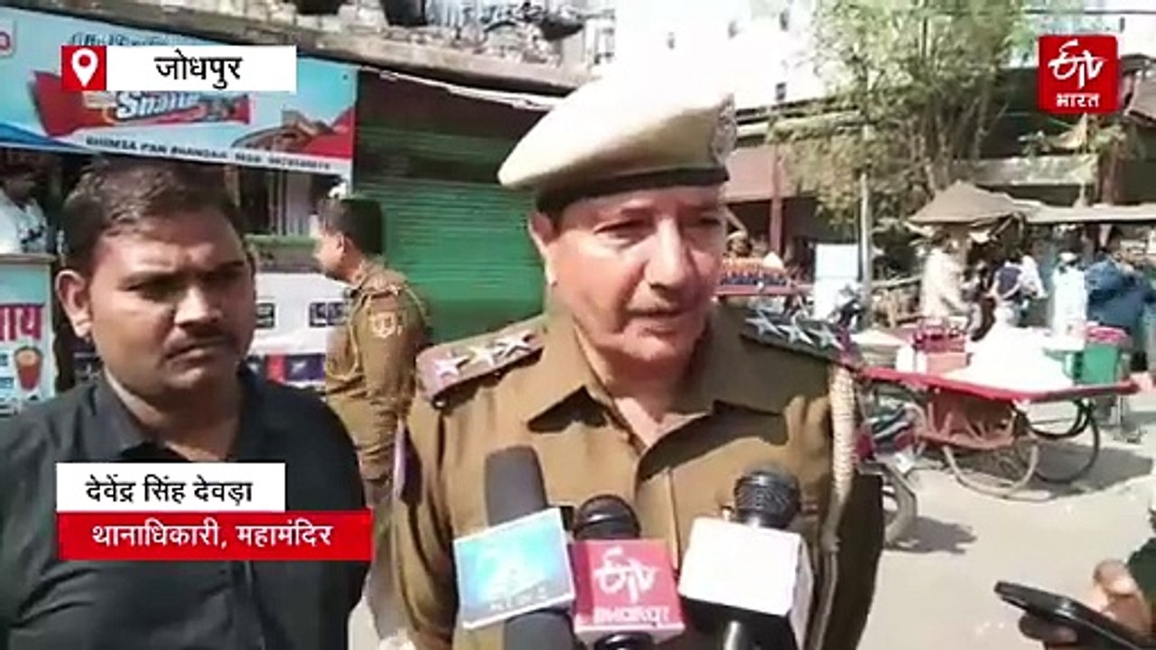 दुकान के विवाद में दो गुट भिड़े, दोनों पक्षों के 12 लोग हिरासत में