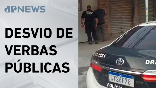 Polícia Civil investiga desvio de cerca de R$ 15 milhões da previdência de servidores públicos no RJ