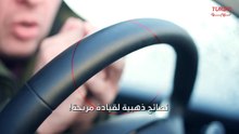 تدفئة سيارتك في الشتاء نصائح قيمة لضمان قيادة مريحة